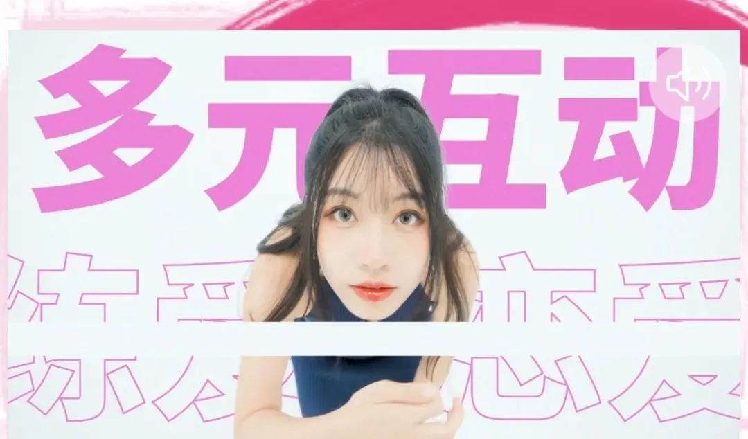 这个面试有点硬免通行证版