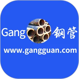 钢管宝安卓版