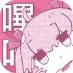 哔咔哔咔官网入口