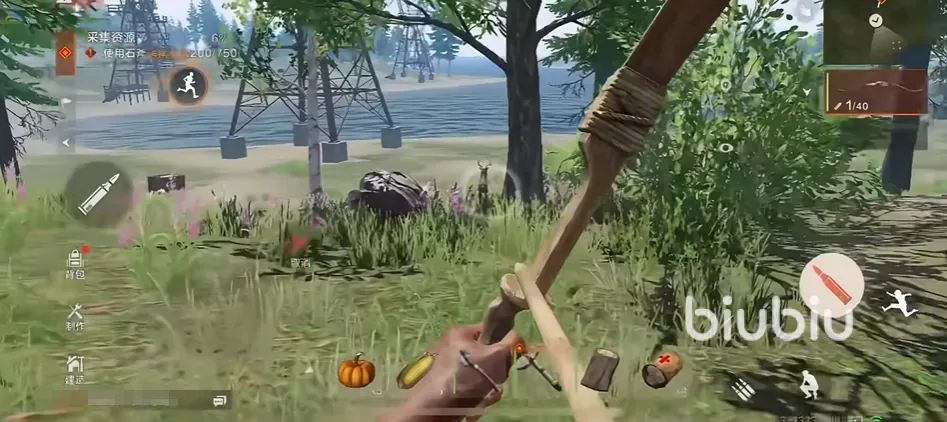 失控进化手游是哪个公司的 失控进化手游互通吗